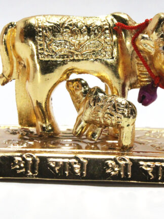 Gold finish Metallic Kamdhenu Cow With Calf Statue for Good Luck and Home Decor