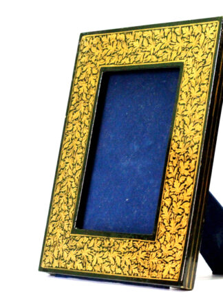 Golden Chinar Paper Mache Photo Frame