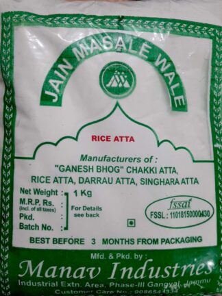 Rice Atta  1kg