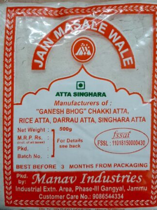 Atta Singhara  ( Singhada Atta ) 500gm
