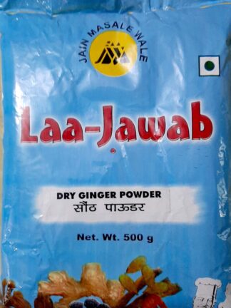 Jain Masale Laa-Jawab Ginger Powder (SONTH)