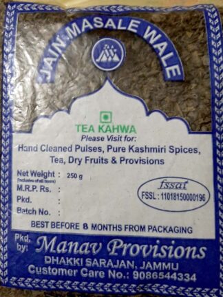Kashmiri Kahwa (Kehwa ) -250 gm