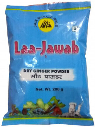 Laa-Jawab Ginger Powder (SONTH) 200g