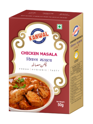 KANWAL CHICKEN MASALA