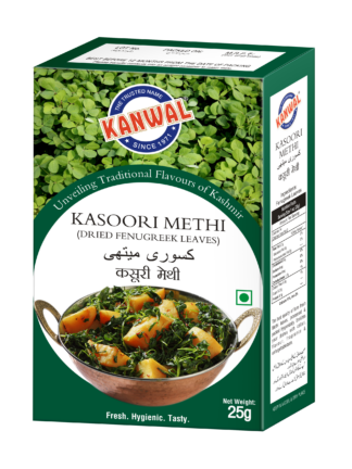 KANWAL KASOORI METHI (Dried  Fenugreek Leaves )