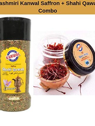 Kanwal 100% Natural Kashmiri Certified Saffron PLUS Shahi Qawah 300 gms Combo