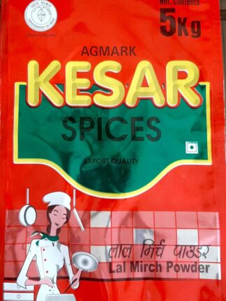 Kesar Kashmiri Chilli Powder (5 kg )
