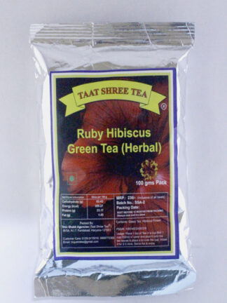 Ruby Hibiscus Green Tea ( Herbal )