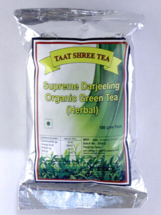 Supreme Darjeeling Organic Green Tea (Herbal )