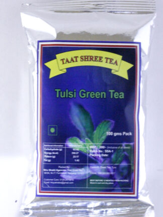 Tulsi Green Tea