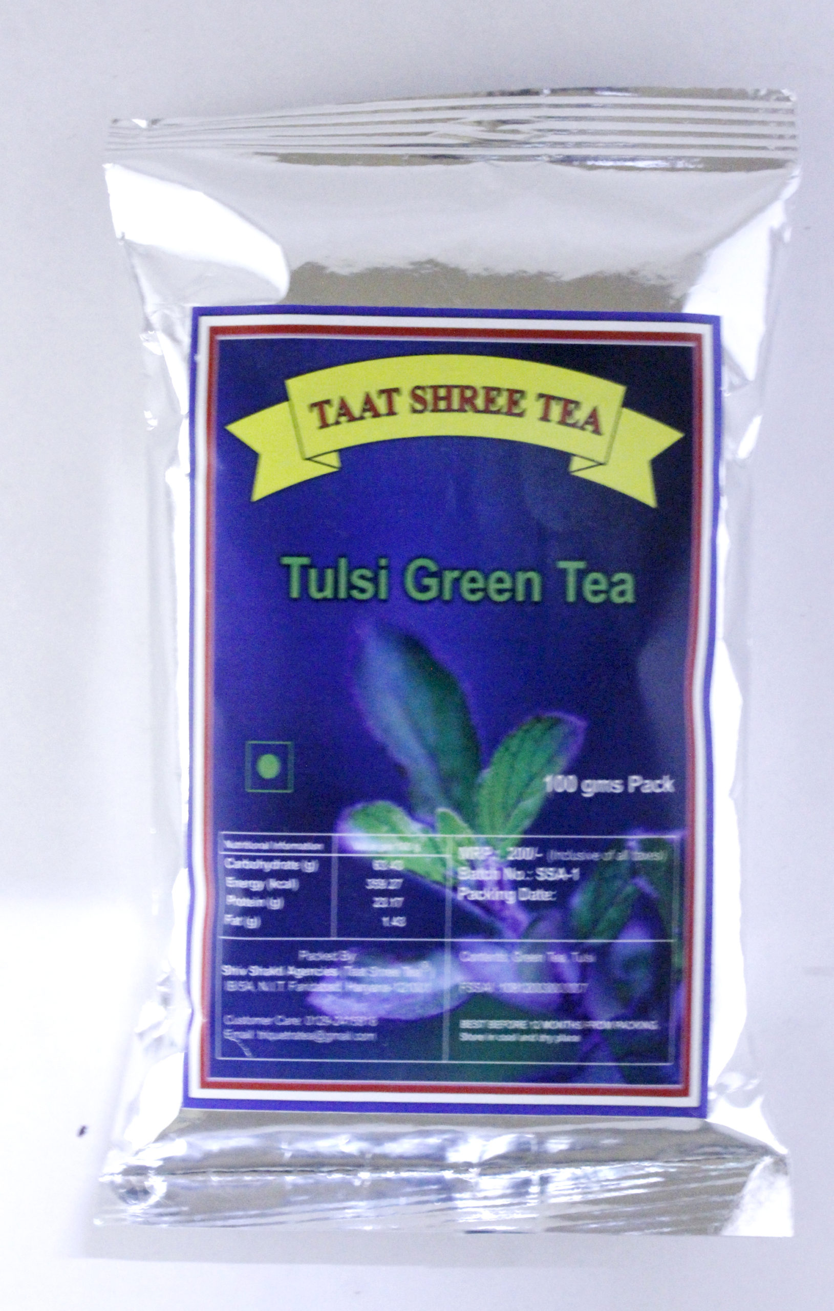 Tulsi Green Tea