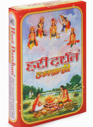Hari Darshan Hawan Samagri-200 gms