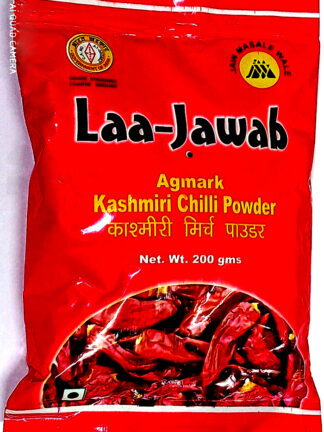Laa-Jawab Kashmiri Chilli Powder (200 gm )