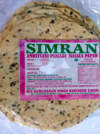Amritsari Punjabi Masala Papad