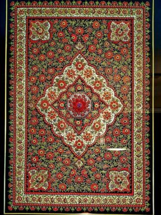 Silk Zari