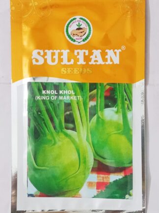 Knol Khol  (Kadam ) Sultan seeds