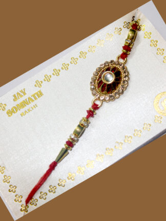 Pearl Metal Rakhi