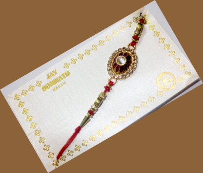 Pearl Metal Rakhi