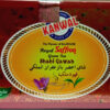 Qawah