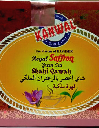 Qawah