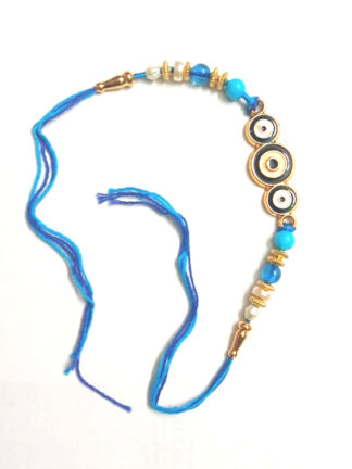 Rakhi