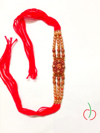 rakhi