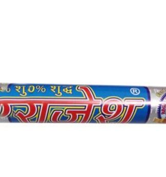 dhoop